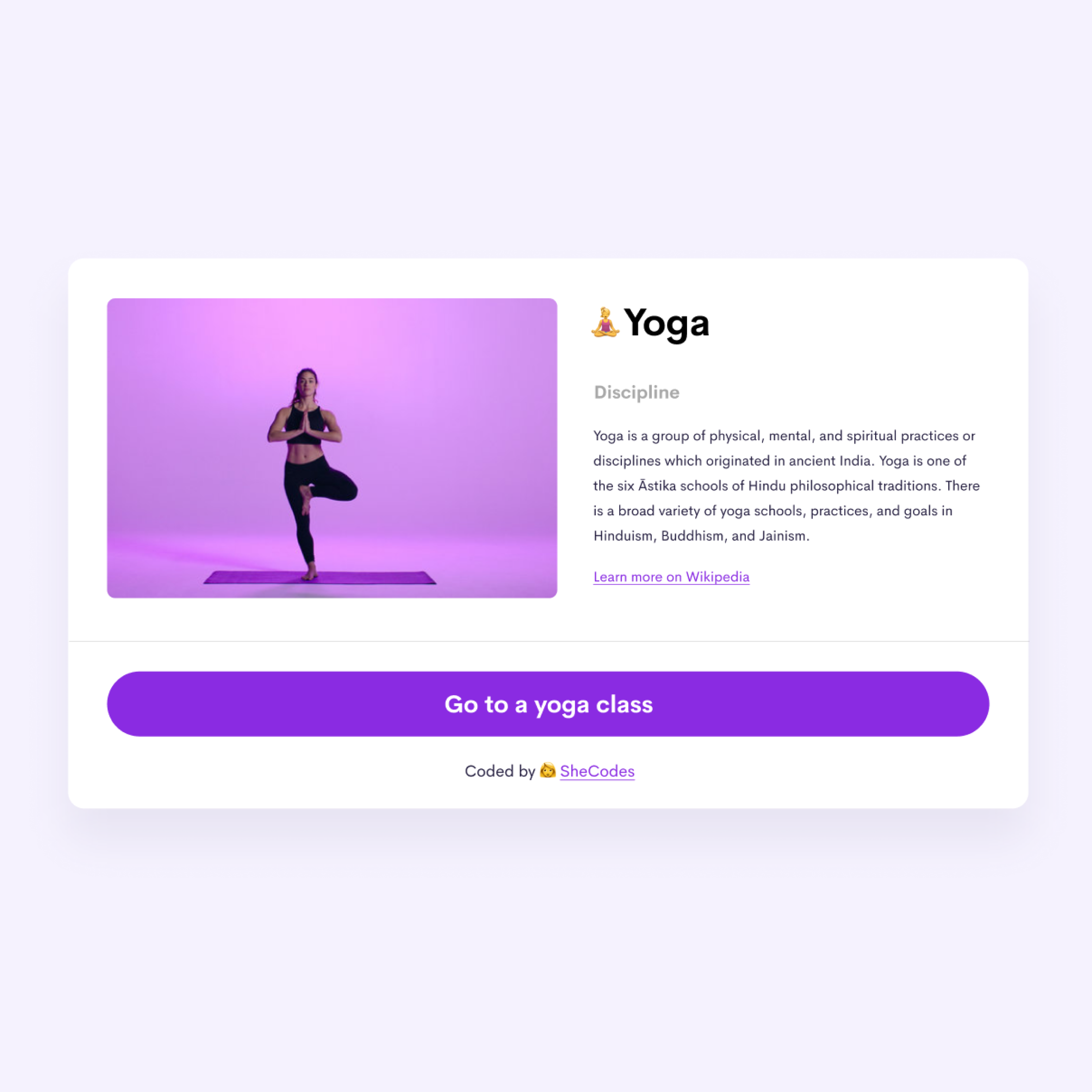 Screenshot of the SheCodes Basic yoga landing page coding project